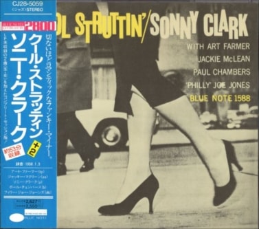 Sonny Clarkソニー・クラークCool Struttin | 海外ジャズ・インスト