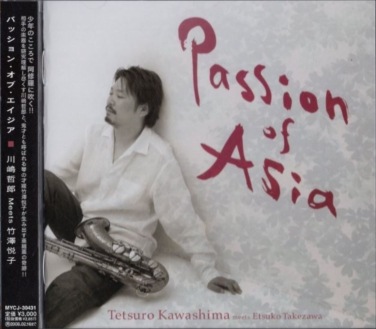 ����ůϺ Meets ��߷�ٻ�/�ѥå���󡦥��֡���������