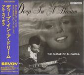 Al Caiola롦Deep in a Dream