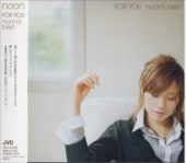 noon/FOR YOU