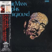 Herbie MannϡӡޥMemphis Underground(楸㥱)