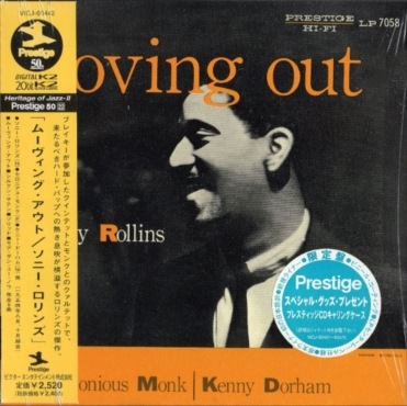 Sonny Rollinsˡ/ࡼ󥰡(楸㥱)