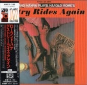 Roland Hanna ɡϥ/ǥȥ꡼饤(楸㥱)