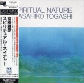 ٳ߲ɧ/ԥ奢롦ͥ㡼(楸㥱)