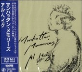 Al Haig 롦إ/ޥϥå󡦥꡼