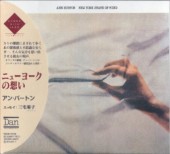 Ann Burton���󡦥С��ȥ�/�˥塼�衼�����ۤ�(�ǥ��ѥå���