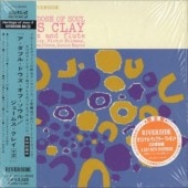 James Clay�������ॹ�����쥤/�������֥롦�ɥ��������֡�������(�楸�㥱)