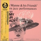 Shelly Manne ꡼ޥ My Fair Ladyʻ楸㥱