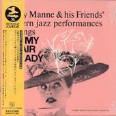 Shelly Manne �����꡼���ޥ� My Fair Lady�ʻ楸�㥱��