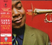 Nicholas Payton˥饹ڥȥ/ڥȥ󥺡ץ쥤