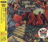 Sarah Vaughan���顦�ܡ���Brazilian Romance