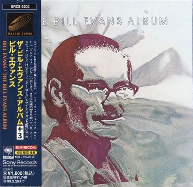 BILL EVANS　ビル・エバンス　３１アルバム BILL EVANS ビル・エバンス 31アルバム Bill Evansビル・エバンス/ザ