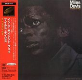 Miles Davisޥ륹ǥӥ/󡦥ȡ(楸㥱)