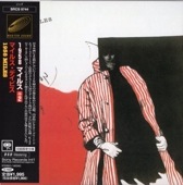 Miles Davisޥ륹ǥӥ/1958 ޥ륹(楸㥱
