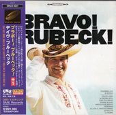 Dave Brubeck�ǥ������֥롼�٥å�/�֥�ܡ�!�֥롼�٥å�+1(�楸�㥱)
