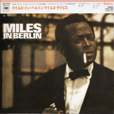 Miles Davisޥ륹ǥӥMiles in Berlin(楸㥱)