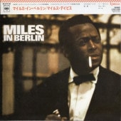 Miles Davis�ޥ��륹���ǥ��ӥ�Miles in Berlin(�楸�㥱)