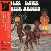 Miles Davisޥ륹ǥӥWater Babies(楸㥱)