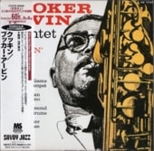 Booker Ervin�֥å����������ӥ�Cookin'(�楸�㥱��