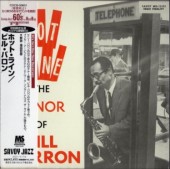 Bill Barron�ӥ롦�Х���/�ۥåȡ��饤��(�楸�㥱)