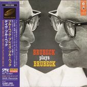 Dave Brubeck�ǥ������֥롼�٥å�/�֥롼�٥å����ץ쥤�����֥롼�٥å�(�楸�㥱)