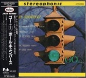 Paul Chambers�ݡ��롦������С���/����