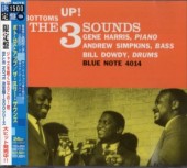 The Three Sounds�������꡼��������/�ܥȥॺ�����å�