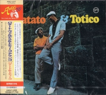 Patato Valdes�ѥ����ȡ�������ǥ�/Totico Arango�ȥƥ������������