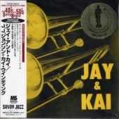 J.J. Johnson J.J.����󥽥�Kai Winding(�楸�㥱��