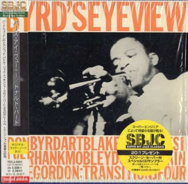 帯・ライナー付 ドナルド・バード Donald Byrd - Byrd Jazz
