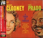 Rosemary Clooneyޥ꡼롼ˡPerez Prado/Хι