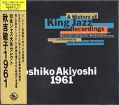 �����һ�/1961