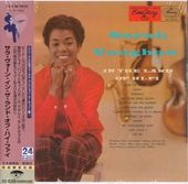 Sarah Vaughan���顦�ܡ���/���󡦥������ɡ��ϥ��ե���(�楸�㥱)