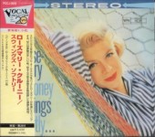 Rosemary Clooneyޥ꡼롼ˡ/󥰥եȥ꡼