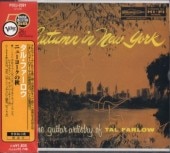 Tal Farlow���롦�ե�������/�˥塼�衼���ν�