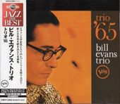 Bill Evans�ӥ롦���Х�/�ȥꥪ��65