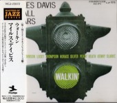Miles Davisޥ륹ǥӥwalkin'