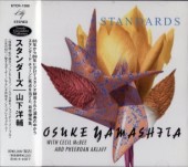 ��������/�����������