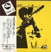 ����ľ����ƥå�+2/���������֥롼��(�楸�㥱/Hybrid SACD��