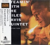Miles Davisޥ륹ǥӥ/ƥߥ