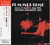 ���ܹ�/���ܹ�ȥꥪ/���ޡ���������