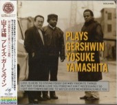 ��������/�ץ쥤�����������奦����