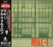 Mal Waldron�ޥ롦������ɥ���MAL-1