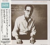 Bill Evansӥ롦ХSunday at the Village Vanguard