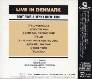 Zoot Simsズート シムズ/Kenny Drew/フラワー・ワルツ | 海外ジャズ