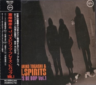 �ٳ߲�ɧ&J.J.���ԥ�å�/ �ץ쥤��Vol.1