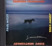 ������/ Smoothin'