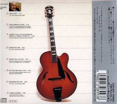 Jim Hall ジム・ホール /哀愁のマタドール(デジパック) | 海外ジャズ