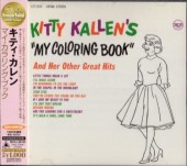 Kitty Kallen���ƥ��������/�ޥ��������󥰡��֥å�