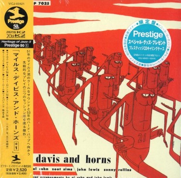 Miles Davisޥ륹ǥӥ& Horns(楸㥱)
